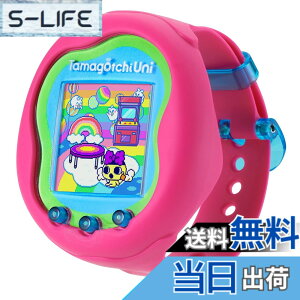 �y���������z�o���_�C(BANDAI) Tamagotchi Uni Pink �Ώ۔N�� 6�ˈȏ�y���{����������2023�R�~���j�P�[�V�����g�C�����܁z�y2023�N���o�D�G���i�E�T�[�r�X�܁E���oMJ�܎�܁z