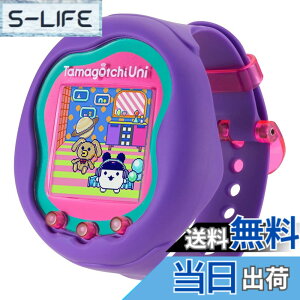 �y���������z�o���_�C(BANDAI) Tamagotchi Uni Purple �Ώ۔N�� 6�ˈȏ� �y���{����������2023�R�~���j�P�[�V�����g�C�����܁z�y2023�N���o�D�G���i�E�T�[�r�X�܁E���oMJ�܎�܁z