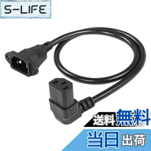 �y���������zCERRXIAN IEC 320 C14 �I�X C13 ���X �A�_�v�^�[ PDU PSU UPS 3-�s�� AC �p���[ ���� �P�[�u�� 0.6M S �T�C�Y �u���b�N (���� 90 °)