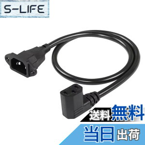�y���������zCERRXIAN IEC 320 C14 �I�X C13 ���X 90 ° �A�_�v�^�[ PDU PSU UPS 3-�s�� AC �p���[ ���� �P�[�u�� 0.6M S �T�C�Y �u���b�N
