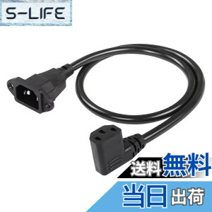 �y���������zCERRXIAN IEC 320 C14 �I�X C13 ���X 90 ° �A�_�v�^�[ PDU PSU UPS 3-�s�� AC �p���[ ���� �P�[�u�� 0.6M S �T�C�Y �u���b�N