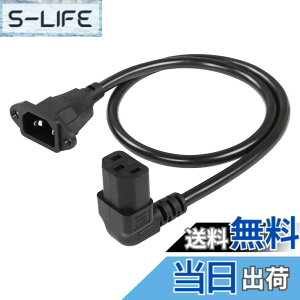 �y���������zCERRXIAN IEC 320 C14 �I�X C13 ���X ��� 90 ° �A�_�v�^�[ PDU PSU UPS 3-�s�� AC �p���[ ���� �P�[�u�� 0.6M S �T�C�Y �u���b�N