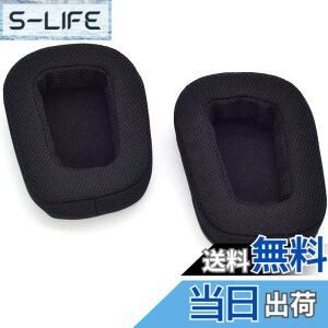 �y���������zTDITD �C���[�p�b�h �ƌ݊����̂��� Logitech G533, G633, G635, G933, G935 �C���[�p�b�h �C���[�N�b�V���� �����p���p�b�h