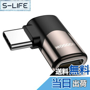 �y���������zMOGOOD Type C �ϊ� �A�_�v�^�[ ���E 90° L�� USB C�I�X�΃��X USB C�G�N�X�p���_ 40Gbps�����f�[�^�]�� 8K@60Hz�f���o�� 100W/5A�}���[�d Thunderbolt�G�N�X�p���_�͏��C�b���i�AMacBook Pro�A�^