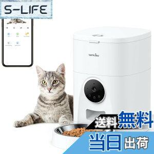 �y���������zWansview�������a�� �L�� 300����f�J�����t�� 4L��e�� 24���ԃX�}�z�Ō����&���u�a���1�������H���Ǘ� ���C�u�Θb �����^�� 1080P��萸��2K�y�b�g�J���� 1��5�H�^�C�}�[�� �X�e