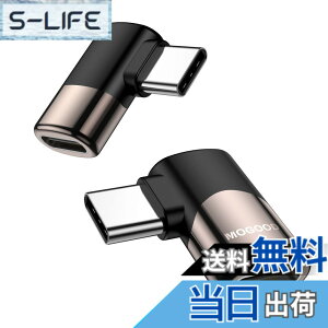 �y���������zMOGOOD Type C �ϊ� �A�_�v�^�[ ���E 90° L�� USB C�I�X�΃��X USB C�G�N�X�p���_ 40Gbps�����f�[�^�]�� 8K@60Hz�f���o�� 100W/5A�}���[�dThunderbolt�G�N�X�p���_�͏��C�b���i�AMacBook Pro�A�^