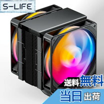 楽天市場】lga2011 v3 cpuクーラーの通販