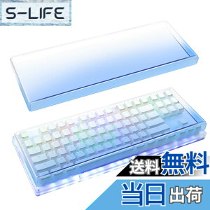 �y���������zGeekria �L�[�{�[�h �J�o�[ �P�[�X �݊��i ���W�N�[�� Logicool G713 / G715 �e���L�[���X ���C�����X���J�j�J���Q�[�~���O�L�[�{�[�h �A�N�����J�o�[ �ی�J�o�[�i�O���f�[�V�����u��
