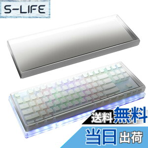 �y���������zGeekria �A�N������ �e���L�[���X TKL 80% �R���p�N�g 87�L�[ �R���s���[�^�[���J�j�J���Q�[�~���O�L�[�{�[�h �_�X�g�J�o�[ ���C�U�[ Razer Huntsman V2 TKL�A�g�[�i�����g�G�f�B�V����TKL