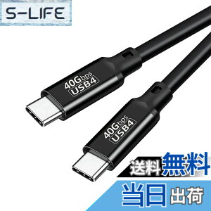 �y���������zThunderbolt 4 �P�[�u�� 0.5m USB4�Ή� Popolier [USB-IF�F�� / 240W�o�� / 40Gbps�����f�[�^�]�� /8K@60Hz �f���o�� ] �T���_�[�{���g 4�P�[�u�� ���ϋvPVC�f�� ���ʌ݊� �X�}�[�g�t�H���A�^�u���b