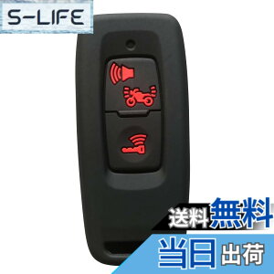 �y���������zKinotaka �z���_��p �o�C�N�p�X�}�[�g�L�[�P�[�X �V���R���� �V�^ PCX125(JK05) PCX160(KF47) DIO110(JK03) ���[�h125 ADV160 �L�[�J�o�[ for honda �o�C�N �A�N�Z�T���[ (�u���b�N2)