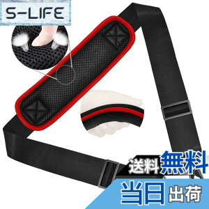 �y���������z147CM �i�C���� �V�����_�[�x���g ZINZ �V�����_�[�X�g���b�v ���ϋv�� ���|���Ђ� - �V�����_�[�o�b�O�EPC �o�b�O�E�J�����P�[�X�E�r�W�l�X�o�b�O�E�X�|�[�c�o�b�O�E�c�[���L�b