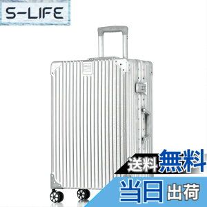 �y���������z[Yuweijie] �X�[�c�P�[�X �A���~�t���[�� �L�����[ �P�[�X�@���������� 1��2�� �a������X�[�c�P�[�X ��^�g�����[�P�[�X �y�ʃL�����[�o�b�O �É��_�u���L���X�^�[ �ϏՌ� ���s 