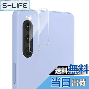 �y���������z�y2���Z�b�g�zXperia 10 V �J�����t�B���� [ZXZone] �G�N�X�y���A10 V SO-52D SOG11 �J�����ی�t�B���� �����Y�ی�K���X�t�B���� 2.5D �����ߗ� �d�x9H �X�N���b�`�h�~ �C�A�[��Xperia 10 V 