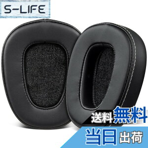 �y���������zSOULWIT �C���[�p�b�h �C���[�N�b�V���� Skullcandy Crusher Wired (Crusher 1.0) Over Ear Headphones �p (Crusher 2.0/360/ANC/Evo/Wireless,Hesh�ɑΉ����Ȃ�) �w�b�h�z�� �����p�b�h �m�C�Y�A�C�\���[�V����