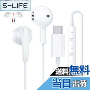 �y���������z�y���C�݌v�zVAVIICLO �^�C�v C�C���z�� USB Type C �C���z�� ���C�C���C���[�C���z���Ōy�ʁA���R��h�~ �}�C�N�������R���t���Œʘb�\ 32bit 384khz iPhone 15/iPhone 15 Pro Max���@��Ή� 