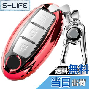 �y���������z[AMACHER] NISSAN ���Y �f�C�Y �Z���i �G�N�X�g���C�� �G���O�����h �X�J�C���C�� �m�[�g �L���[�u �W���[�N �f���A���X �t�[�K �}�[�` ���[�t �����[�m ���f�B�I �V���t�B �e�B�[�_ 