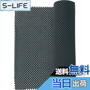 �y���������zTRUSCO(�g���X�R) �m���X���b�v�}�b�g 30X200cm �� x 2��