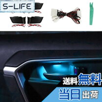 楽天市場】トヨタ rav4 インナードアハンドル ledイルミネーション 