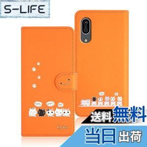 �y���������zQribo Aquos sense3 �P�[�X �蒠�^ SH-M12 SHV45 �P�[�X Android One S7 �P�[�X �蒠�^ Aquos sense3 Basic �P�[�X 907SH SHV48 �P�[�X �V���v���Ȃ̂ɉ����f�U�C�� �G���{�X���H�L�� ���ꂵ���C���� 