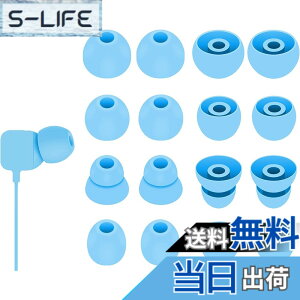 �y���������zA-Pcas �C���[�s�[�X Beats Flex �p �C���[�`�b�v �V���R���� 4�T�C�Y 8�y�A �t���C���u���[ 23