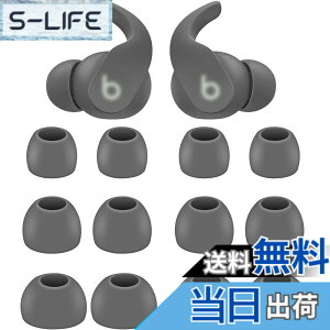 �y���������zA-Pcas �C���[�`�b�v Beats Fit Pro�C���z���p�C���[�s�[�X �V���R���� S/M/L3�T�C�Y 6�y�A �Z�[�W�O���C�i713�j