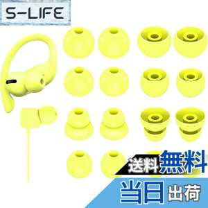 �y���������zA-Pcas �C���[�`�b�v Beats Flex�C���z���p�C���[�s�[�X �V���R���� 4�T�C�Y 8�y�A �C�G���[ 23