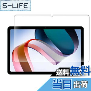 �y���������zFor Xiaomi Redmi Pad 10.61�C���` �K���X�t�B���� ���{���Ɏq�f�ސ� ������ �d�x9H �w��h�~ �C�A�h�~ �����K���X FOR Xiaomi Redmi Pad 10.61�C���` ���� �ی�t�B���� �\��t���ȒP RuiMi