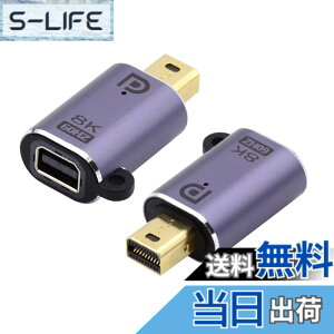 �y���������zNFHK Mini DisplayPort 1.4 �I�X - Mini DP ���X 8K 60hz �A�_�v�^�[ �E���g��HD UHD 4K 144hz 7680 * 4320 �r�f�I PC �m�[�g�p�\�R�� ���j�^�[�p