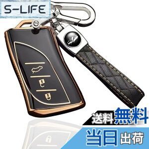 �y���������zyoshinari ���N�T�X �p LEXUS �p LX NX LC UX ES LS RZ ��p ���� �L�[�P�[�X �L�[�J�o�[ �{�v �L�[�z���_�[ �S�ʃJ�o�[ ���� ���� �� �h�~ �A�N�Z�T���[ (�u���b�N�A�Z�b�g)