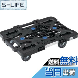 台車 mpk-500j-bk」の人気商品一覧 | 安い商品を通販サイトから探す 