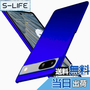 �y���������z�u �����^�vWojiaozvlf �ɔ� pixel7a �P�[�X ���^ Google Pixel 7a �P�[�X Google Pixel 7a �J�o�[ PC�}�b�g���� ���y�� ���ϖh�~ �w��h �C�菝�h�~ ��G��ǂ� �S�ʕی� ���ϖ� �ϏՌ��J�o�[ 