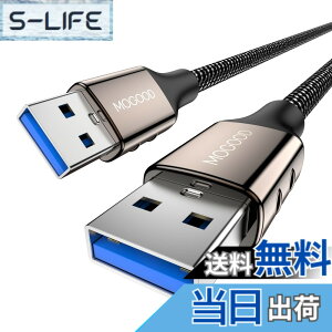 �y���������zMOGOOD USB �����P�[�u�� USB 3.0 �P�[�u�� �^�C�vA-�^�C�vA �I�X-�I�X (1m) USB to USB�P�[�u�� HDD�G���N���[�W���A�J�����A�菑���{�[�h�ATV Box�A�J�����ADVD�v���[���[�A�v�����^�A���f
