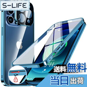 �y���������zNIANGUO�y���b�N�@�\�t���E�����|�b�v�A�b�v�{�^���z iPhone12 Pro Max �p �P�[�X �N���A �y���ʋ����K���X�z 9H�d�x �y��̌^�����Y�ی�z �A�C�t�H��12�v���}�b�N�X �J�o�[ �A���~�o