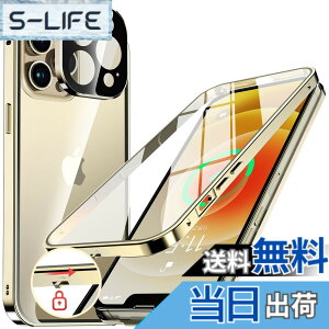 �y���������zNIANGUO�y���b�N�@�\�t���E�����|�b�v�A�b�v�{�^���z iPhone12 Pro Max �p �P�[�X �N���A �y���ʋ����K���X�z 9H�d�x �y��̌^�����Y�ی�z �A�C�t�H��12�v���}�b�N�X �J�o�[ �A���~�o