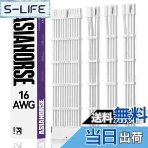 �y���������zAsiaHorse PC�p�X���[�u�P�[�u�� GPU/CPU�pPC�d�� �����P�[�u�� ����P [16AWG�����\���R�A] 4�{ & 30CM 2�{��8�s�� GPU 1�{��8�s�� CPU 1�{��24�s�� �� �_��ŊǗ����e�Ղł� �����P�[�u����10