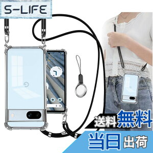 �y���������zOJBSEN Google Pixel7a �P�[�X �O�[�O���s�N�Z��7a �J�o�[ [�X�g���b�v2���t��] ���߉\�� �V�����_�[ ������ ��|�� �R/�X�g���b�v�z�[���t�� ���^ ���� PC + �y�� �V���R�� TPU�o���p�[