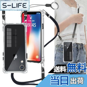 �y���������zOJBSEN iPhone XR �P�[�X �A�C�t�H�� XR �J�o�[ iphonexr�X�}�z�P�[�X [�X�g���b�v2���t��] ���߉\�� �V�����_�[ ������ ��|�� �R�t�� �΂߂��� ���^ ���� �V���R�� TPU �y�� �o���p�[ 