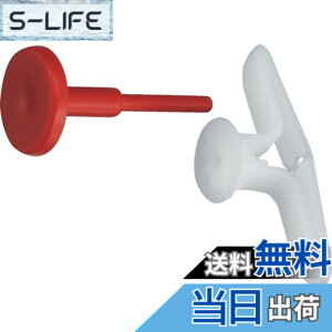 �y���������zTRUSCO(�g���X�R) �g�����[ �K�p��9.0~13.0mm 10�{�� TM-BBT x 10 �y�P�[�X�̔��z