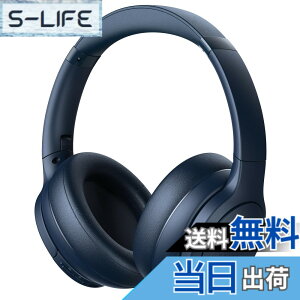 �y���������zDOQAUS(�h�J�A�X) �w�b�h�z�� Bluetooth5.3 ���C�����X �ő�90���ԘA���Đ� 3EQ���[�h �}���`�|�C���g AAC�Ή� �L���������p �}�C�N���� ���^ �I�[�o�[�C���[ ���K�ȑ����� �d�ቹ �R