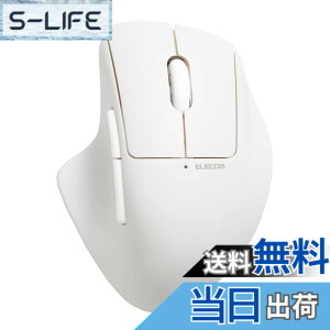 �y���������z�G���R�� �}�E�X ���C�����X�}�E�X SHELLPHA Bluetooth �É� �R�� 5�{�^��+�`���g�z�C�[�� �z���C�g M-SH30BBSKWH