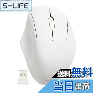 �y���������z�G���R�� �}�E�X ���C�����X�}�E�X SHELLPHA ����2.4GHz �É� �R�� 3�{�^�� �z���C�g M-SH10DBSKWH