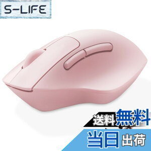 �y���������z�G���R�� �}�E�X ���C�����X�}�E�X SHELLPHA ����2.4GHz �É� �R�� 5�{�^��+�`���g�z�C�[�� �s���N M-SH30DBSKPN