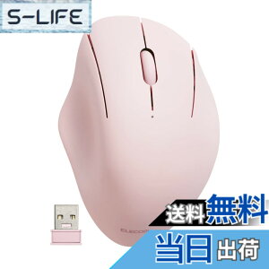 �y���������z�G���R�� �}�E�X ���C�����X�}�E�X SHELLPHA ����2.4GHz �É� �R�� 3�{�^�� �s���N M-SH10DBSKPN