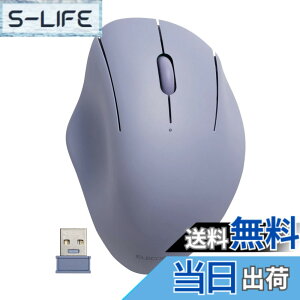�y���������z�G���R�� �}�E�X ���C�����X�}�E�X SHELLPHA ����2.4GHz �É� �R�� 3�{�^�� �l�C�r�[ M-SH10DBSKNV