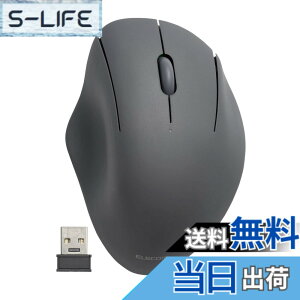 �y���������z�G���R�� �}�E�X ���C�����X�}�E�X SHELLPHA ����2.4GHz �É� �R�� 3�{�^�� �u���b�N M-SH10DBSKBK