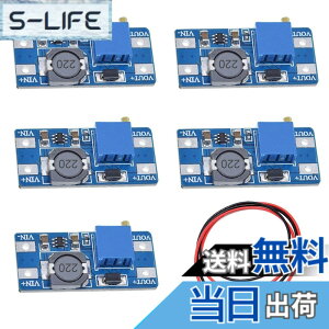 �y���������zYoumile 5 �� DC-DC �X�e�b�v�A�b�v�u�[�X�g�d���R���o�[�^ 2V-24V ���� 5V-28V 2A �����\�ȓd�����M�����[�^�d�����W���[�� Arduino �p 24AWG ���C���[�t��