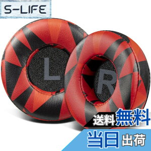 �y���������zSOULWIT �C���[�p�b�h 70MM for Sony WH-CH500/CH510/CH520,MDR-ZX100/ZX110/ZX110NC/ZX220/XB200/ZX300/ZX330BT,MDR-V100/V150/V200/V250/V300/V400,DR-BT101/ZX102DPV�Ȃ� �p �C���[�N�b�V���� �v���e�C�����U�[ �����p�b