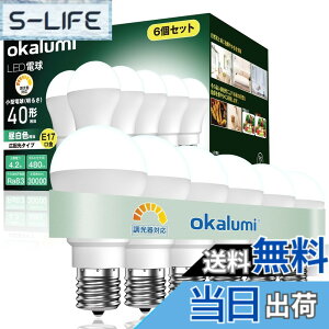 �y���������zokalumi LED�d�� ������Ή� E17���� 40W�` �����F 500lm ���^�d�� �L�z���^�C�v �~�j�N���v�g�� �~�j�����v�`���M�d����֐��� 6�Z�b�g �yLDA4L27-E17d N�z
