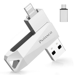 �y���������zPatianco�yMFi�F�ؕi �Z�L�����e�B�@�\�t�ziPhone�p USB������ 512GB 3in1 �f�[�^�ڍs usb lightning/USB/Type-C���� ���� �X�}�z �ʐ^�f�[�^ �o�b�N�A�b�v ��e�� iPhone/iPad/PC/Android/Mac�Ή� �ʐ^